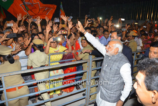 PM Modi 1
